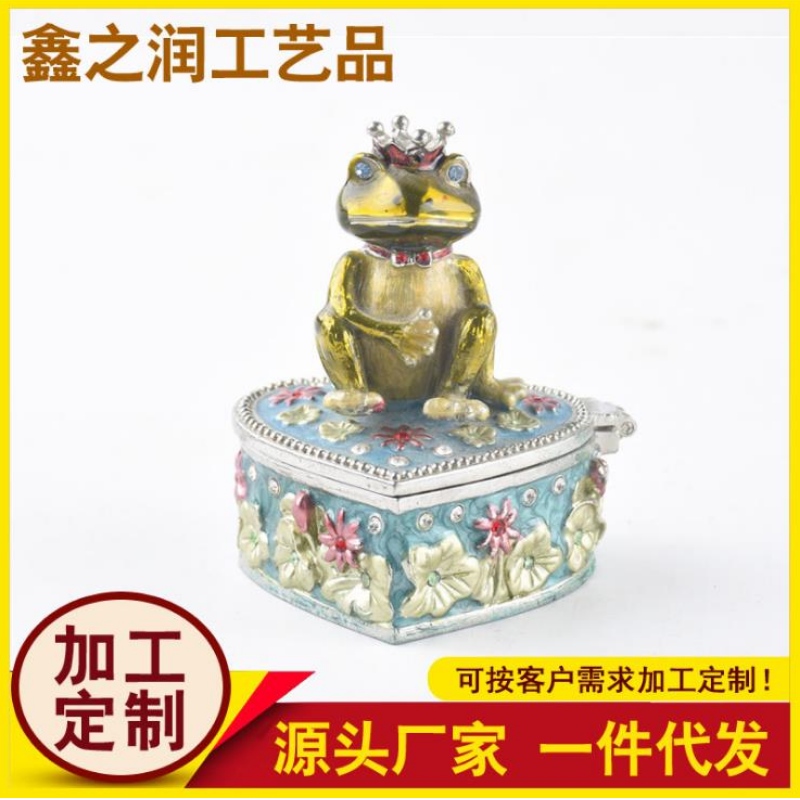 Εργοστάσιο Πηγή European Frog Prince Metal κοσμηματοθήκη σύγχρονο κουτί κοσμημάτων